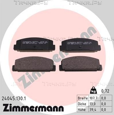 Тормозные колодки Zimmermann задние для Mazda 626 V (GF) 1997-2002. Артикул 24045.130.1