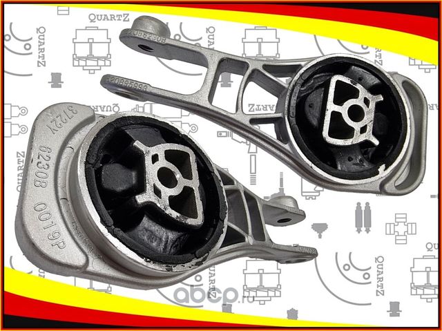 Опора двигателя задняя (Quartz). Артикул QZ96852632