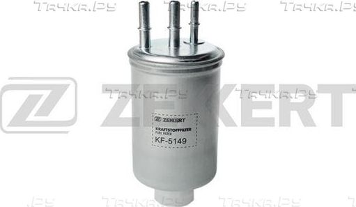 Топливный фильтр Zekkert для Ford Focus I 2001-2005. Артикул KF-5149