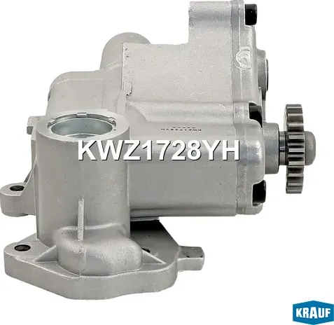 Насос масляный Krauf. Артикул KWZ1728YH