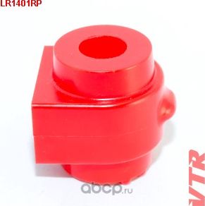 Полиуретановая втулка амортизатора передней подвески (d 17.5) (VTR). Артикул LR1401RP