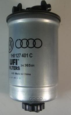 Топливный фильтр VAG. Артикул 1H0127401C