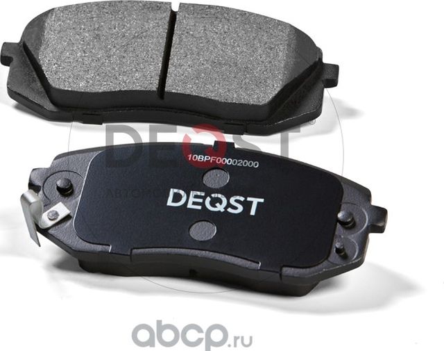 ДИСКОВЫЕ КОЛОДКИ ПЕРЕДНИЕ (Deqst). Артикул 10BPF00002000
