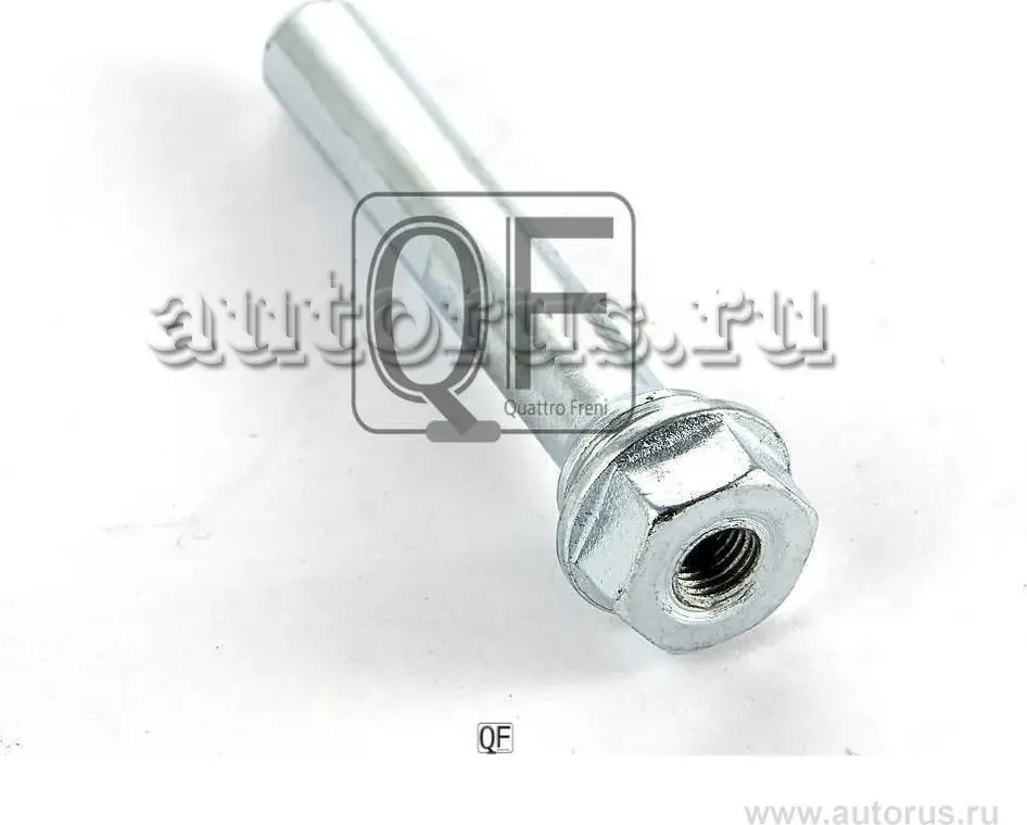 Направляющая суппорта тормозного fr (Quattro Freni). Артикул qf40f00024