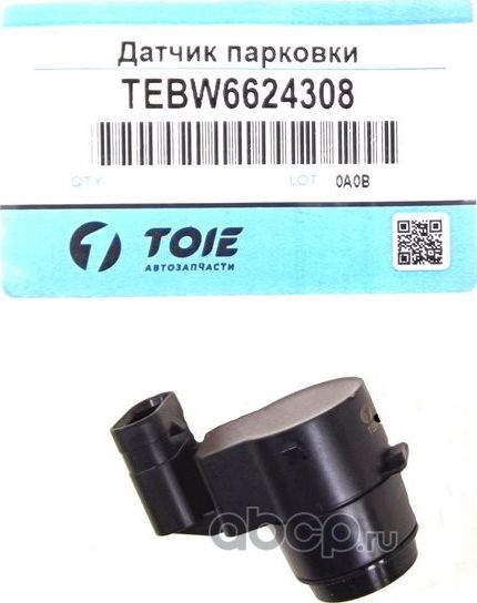 Датчик парковки (Высокое качество) (Toie). Артикул TEBW6624308