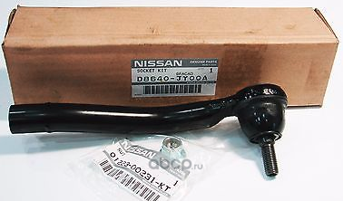 Наконечник рулевой тяги Nissan. Артикул D8640JY00A