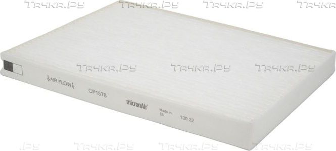 Салонный фильтр Corteco для BMW iX I 2021-2026. Артикул 49495520