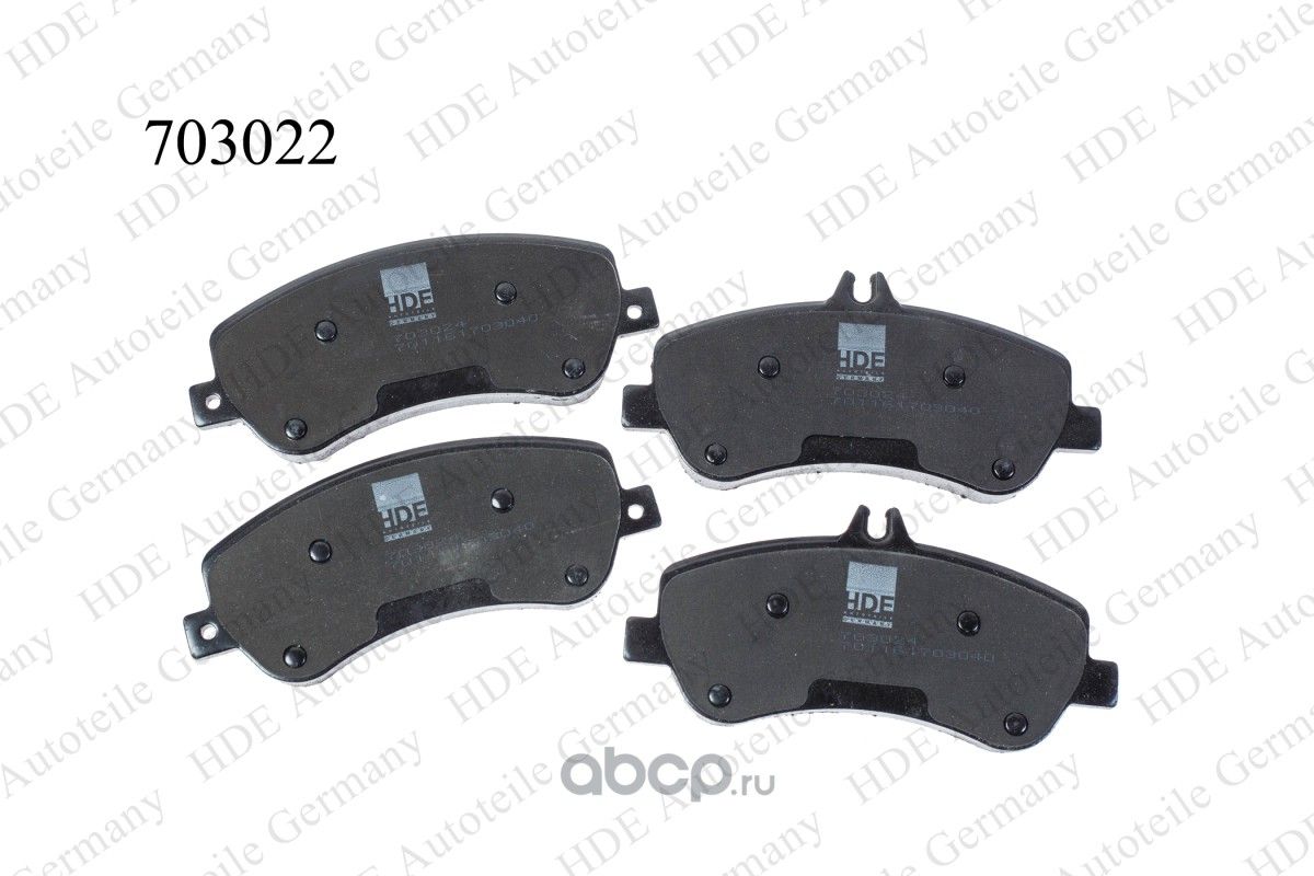 Колодки тормозные (HDE). Артикул 703022