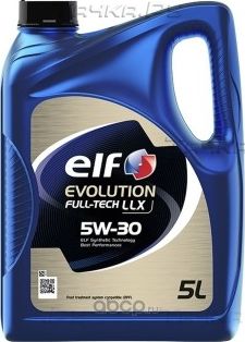 Масло моторное ELF Evolution Full-Tech LLX 5W30 5L 213920. Артикул 213920