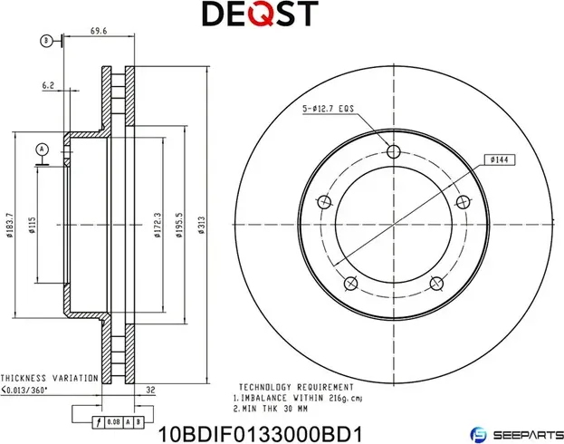 Диск тормозной (10BDIF0133000) (Deqst). Артикул 10BDIF0133000