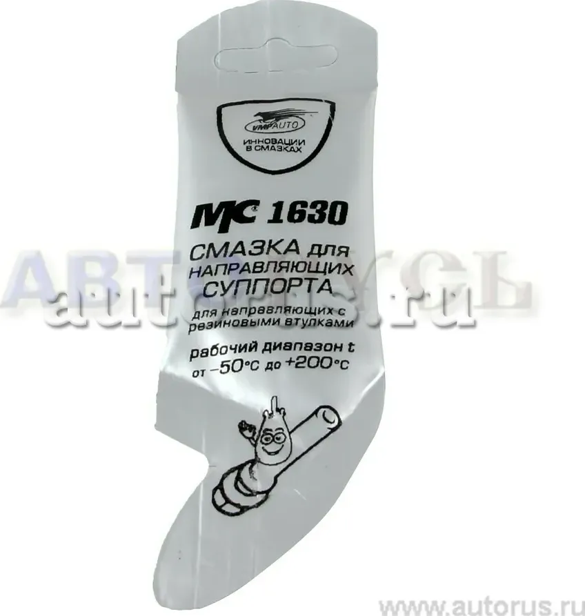 1907 (Vmpauto). Артикул 1907