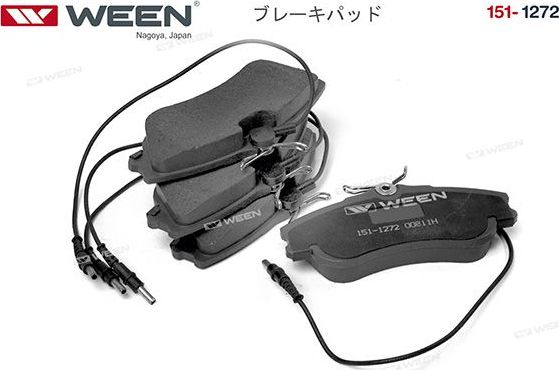 Тормозные колодки WEEN передние для Citroen Xsara 1997-2005. Артикул 151-1272