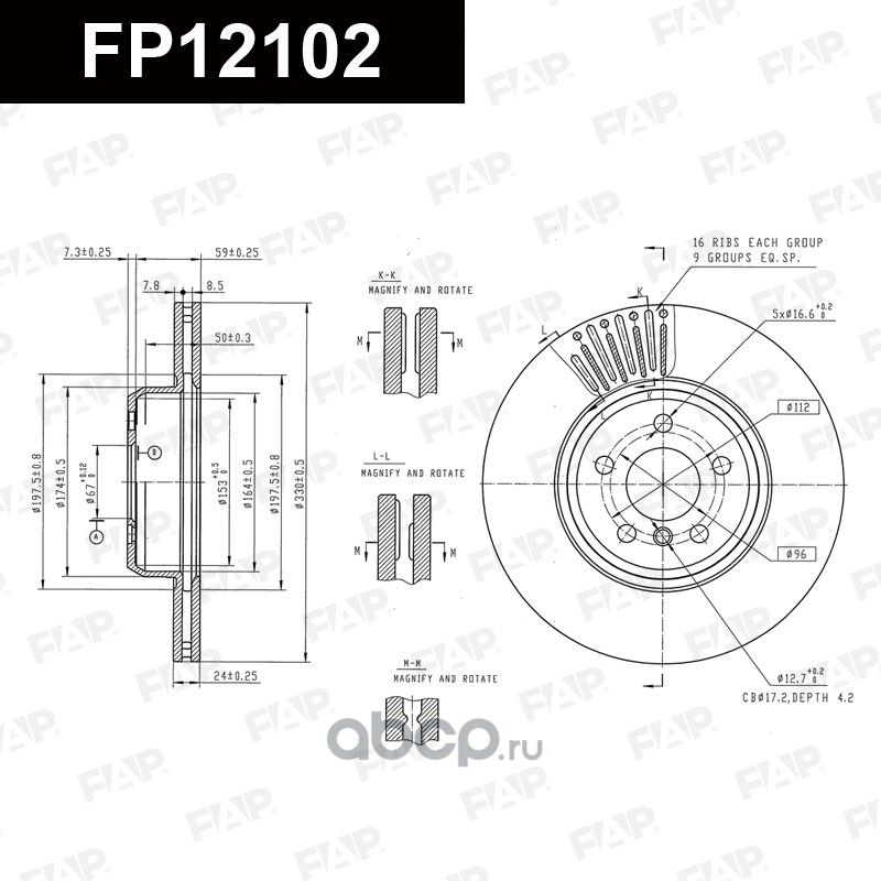 Диск тормозной (FAP). Артикул FP12102
