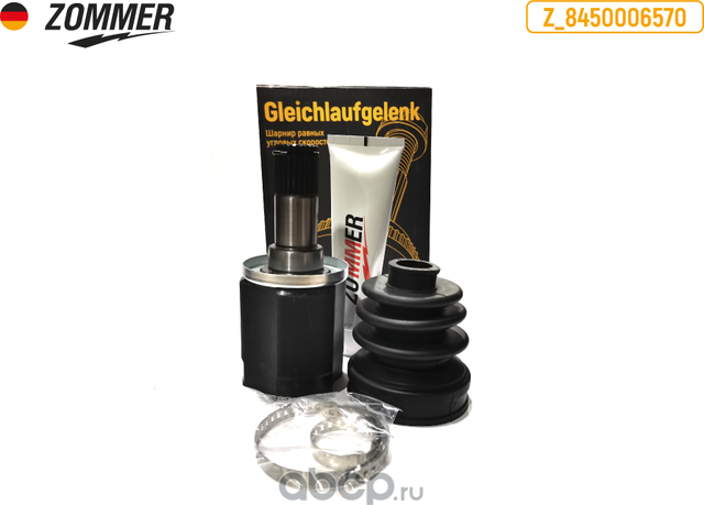 ШРУС ВНУТРЕННИЙ ЛАДА VESTA (15-) (КПП VAZ 21807) (Z_8450006570) ZOMMER. Артикул Z8450006570