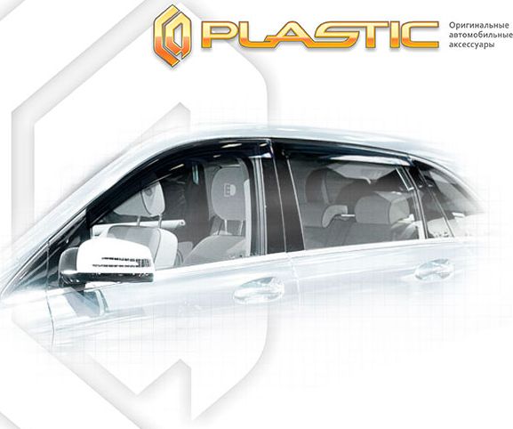 Дефлекторы СА Пластик для окон (Classic полупрозрачный) Mercedes-Benz B-Класс W246 2011-2018. Артикул 2010030308869