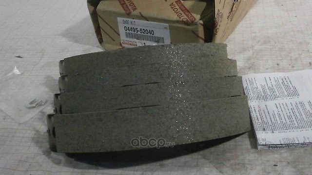 Тормозные колодки Toyota. Артикул 0449552040