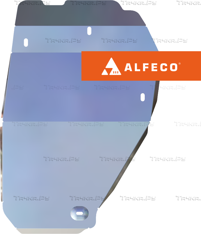 Защита алюминиевая Alfeco (4мм) для топливного бака (левый) Chery Tiggo 7 Pro Max 2022-2026. Артикул ALF.02.30 AL4