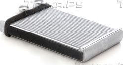 Радиатор отопителя (печки) BSG для Opel Ampera I 2011-2015. Артикул BSG 65-530-009