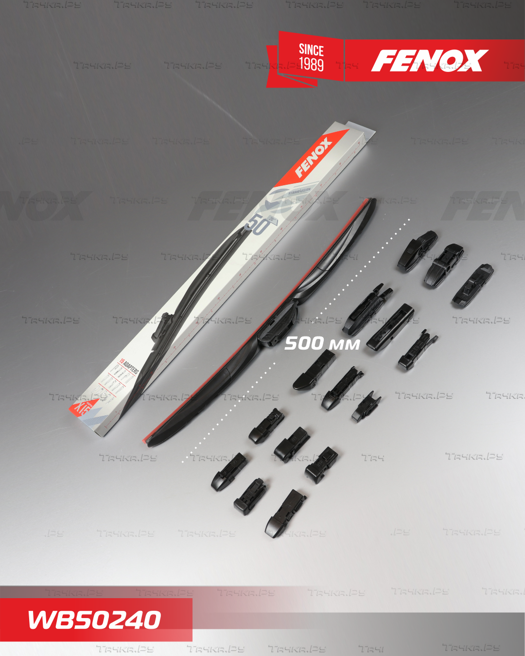 Щетка стеклоочистителя (дворник) Fenox для Nissan GT-R I 2007-2026. Артикул WB50240