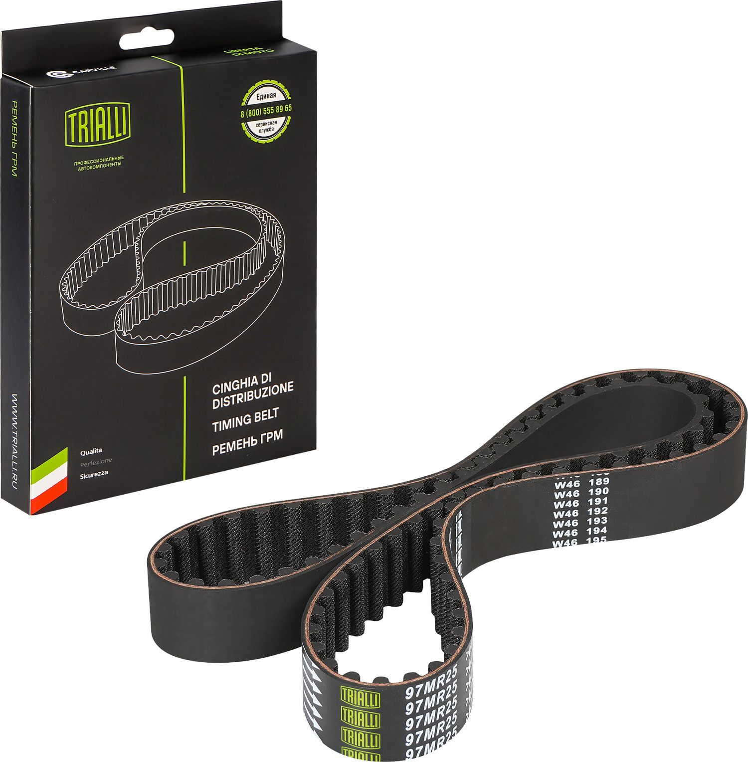 Ремень ГРМ Trialli (HNBR (Hydrierter Acryl-Nitril-Butadien-Kautschuk)). Артикул GB 9012