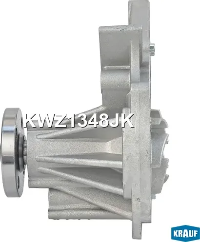 Помпа водяная Krauf. Артикул KWZ1348JK