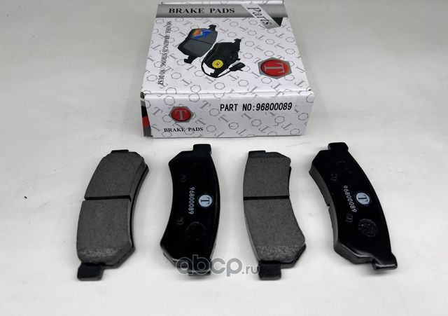 Колодки тормозные дисковые | зад | (Trassavto). Артикул TRSCB027