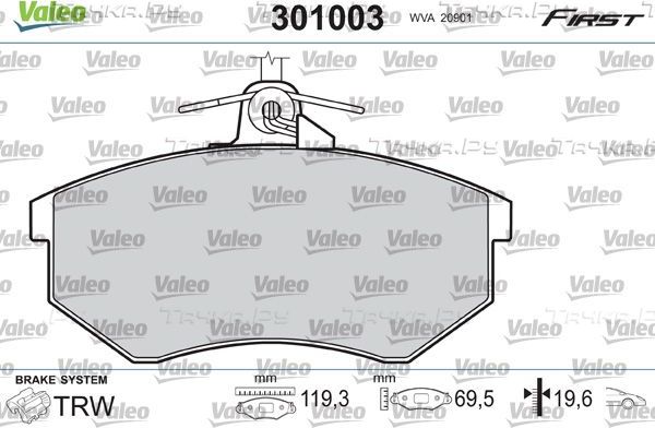 Тормозные колодки Valeo First передние для Volkswagen Caddy II 1995-1996. Артикул 301003