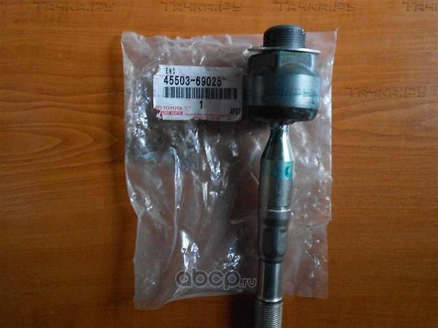 Рулевая тяга Toyota внутренняя для Lexus LX 470 1998-2008. Артикул 4550369025