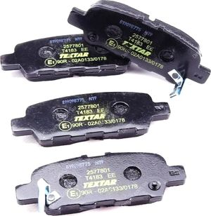 Тормозные колодки Textar задние для Infiniti QX50 I 2013-2017. Артикул 2577801