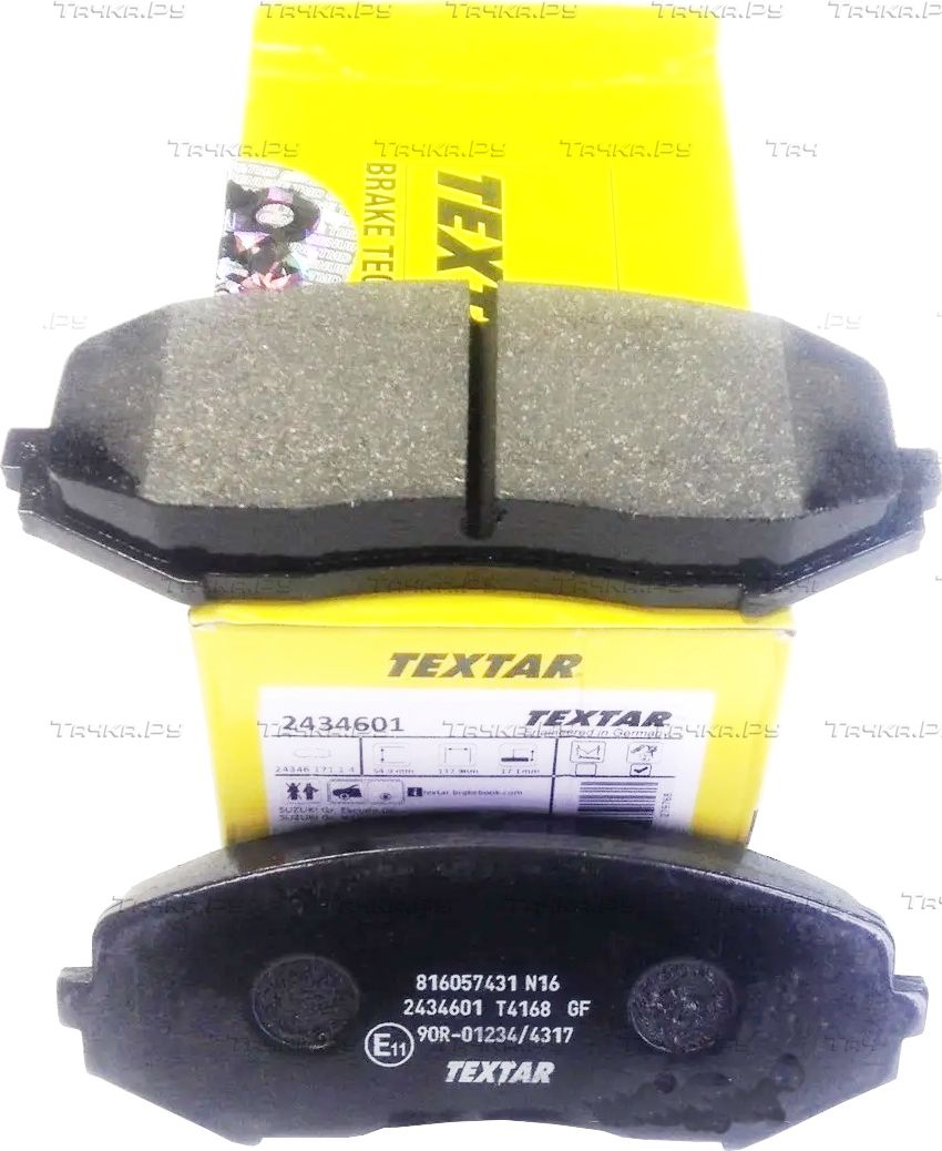 Тормозные колодки Textar. Артикул 2434601
