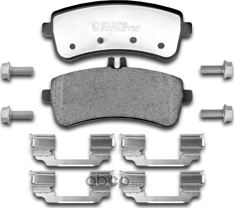 Тормозные колодки Gerat BP-R114C (задние) Ceramic Gerat. Артикул BPR114C