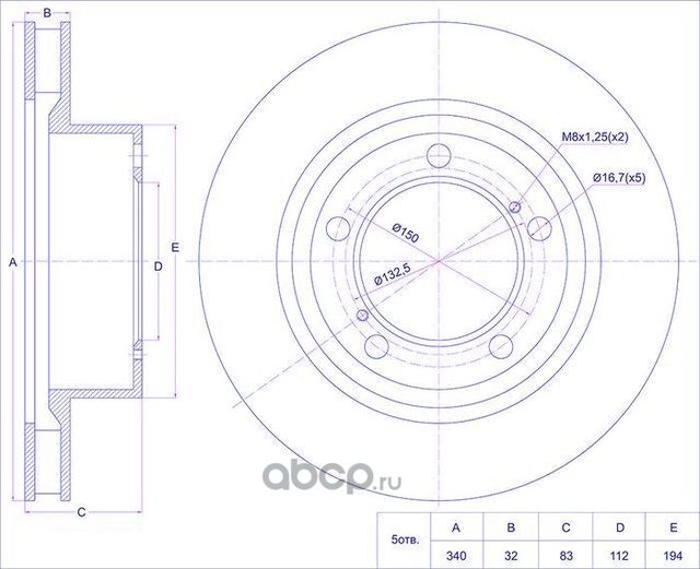 Диск тормозной (TI-Guar). Артикул TG4351260180
