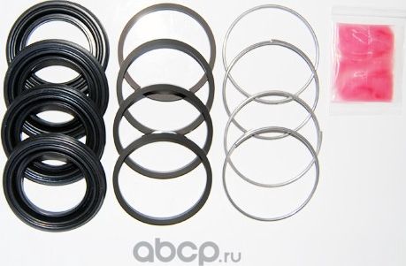 Тормозные колодки Mitsubishi. Артикул 4605A483