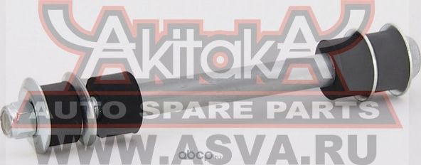 стойка (Akitaka). Артикул 1223POR