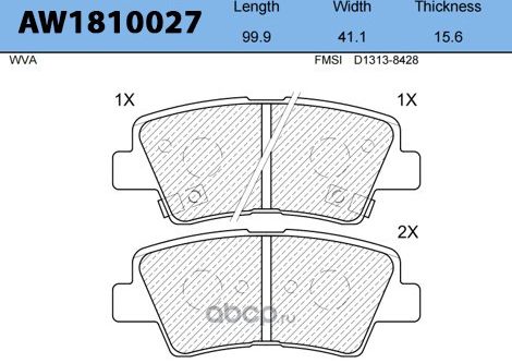 Колодки тормозные задние (Aywiparts). Артикул AW1810027