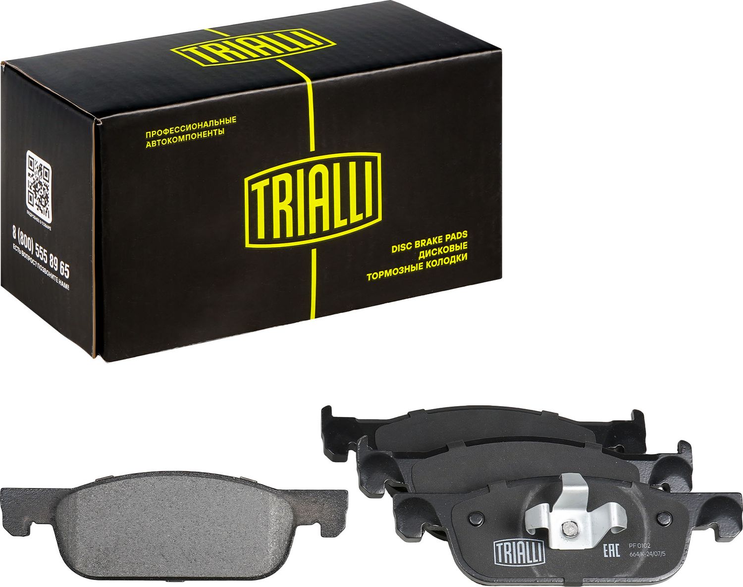 Тормозные колодки Trialli передние для Renault Logan II 2011-2026. Артикул PF 0102