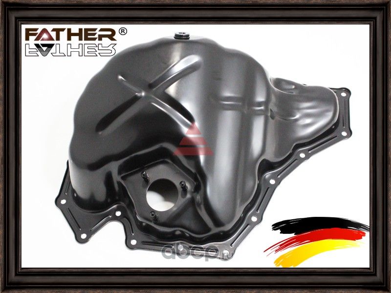 Поддон масляный (Father). Артикул F2073R44