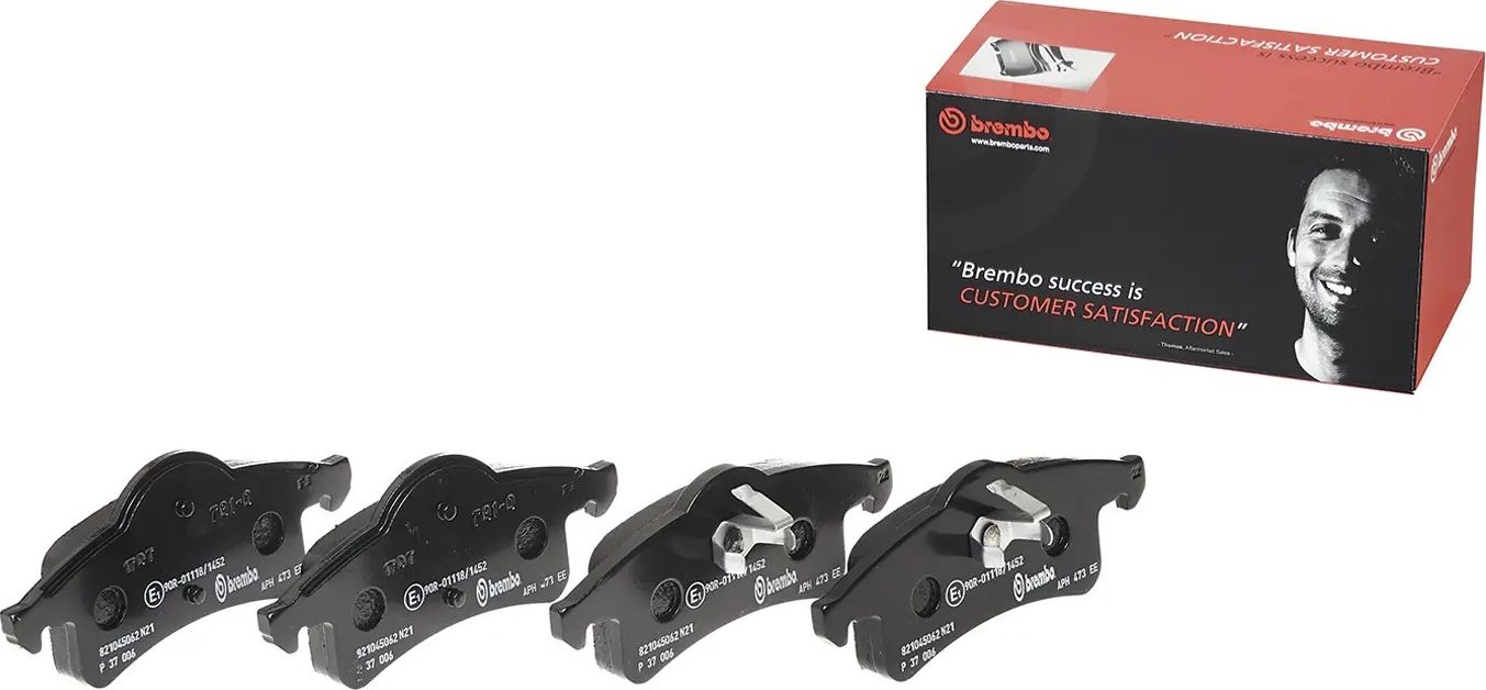 Тормозные колодки Brembo PRIME LINE. Артикул P 37 006