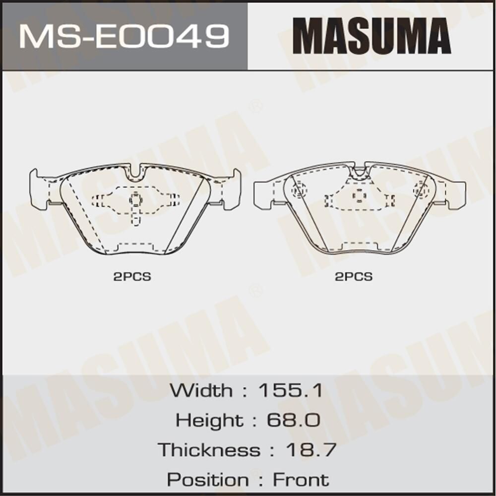 Тормозные колодки Masuma. Артикул MS-E0049