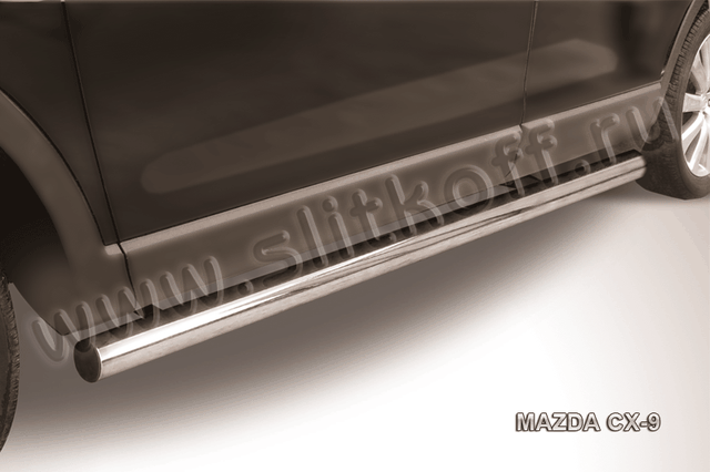 Пороги Slitkoff труба d76 для Mazda CX-9 2007-2013. Артикул MZCX9006