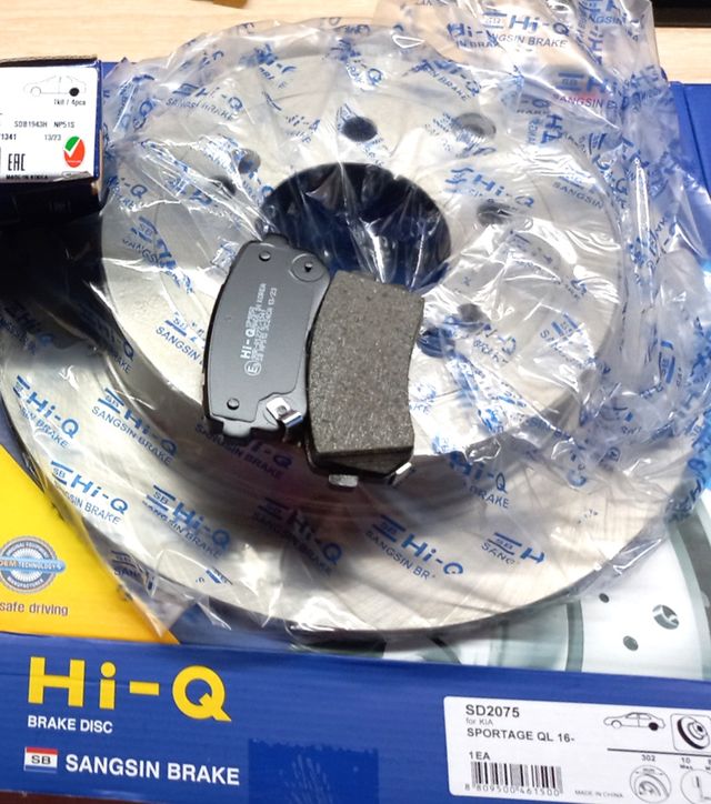 Тормозной диск Sangsin Hi-Q задний для Kia Sportage IV 2015-2026. Артикул SD2075