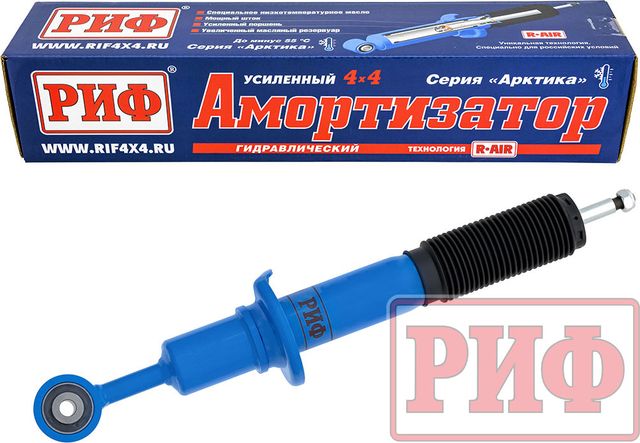 Амортизатор РИФ Арктика (R-AIR) усиленный передний штатный для Toyota Land Cruiser 200 2007-2021, лифт 50 мм. Артикул PLT228