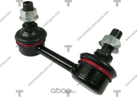 Тяга стабилизатора (Tenacity). Артикул ATLHO1030