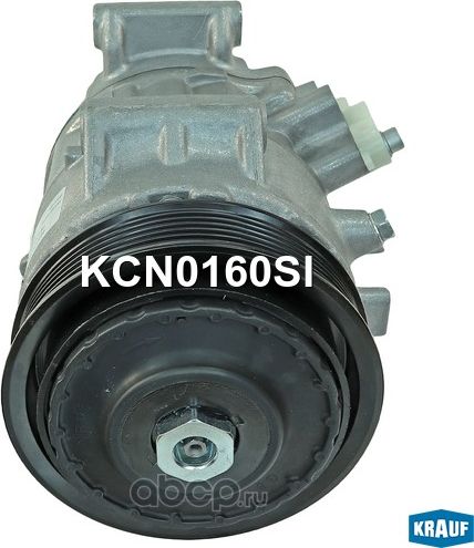 Компрессор кондиционера (Krauf). Артикул KCN0160SI