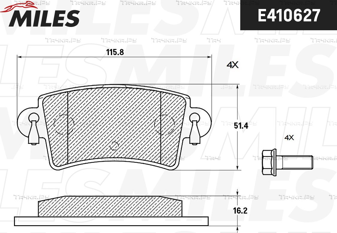 Тормозные колодки Miles (Low-Metallic) задние для Opel Movano II 1998-2010. Артикул E410627