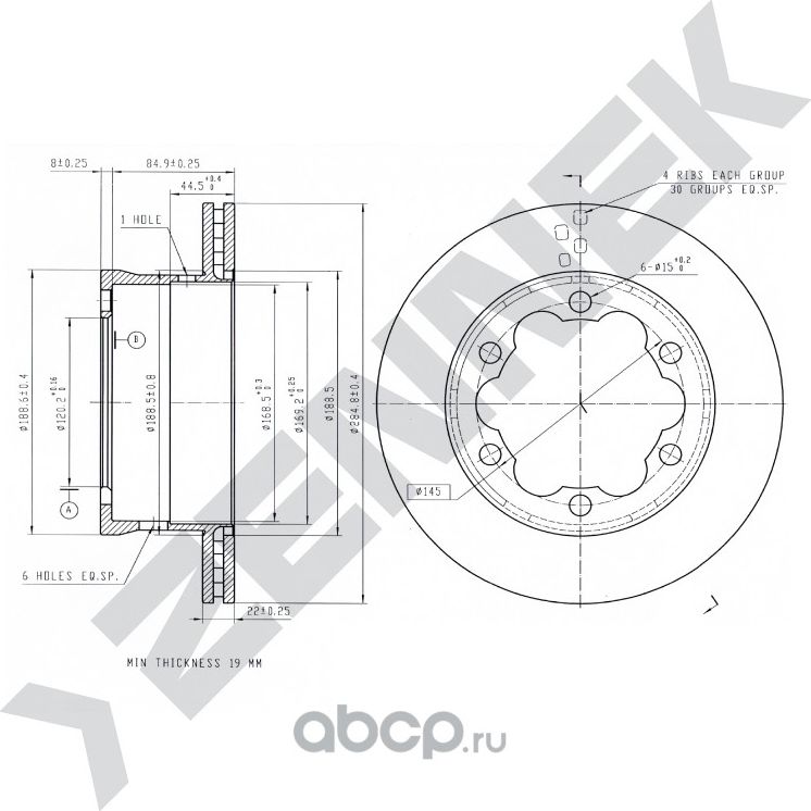 Диск тормозной задний MERCEDES SPRINTER 95-12 VARIO 96-06 (Zennek). Артикул DBD0066