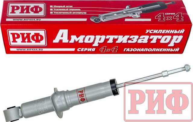 Амортизатор РИФ (R-AIR) газовый передний для Kia Mohave I 2008-2016, под лифт 0-30 мм. Артикул SAG307