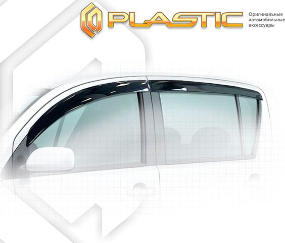 Дефлекторы СА Пластик для окон (Classic полупрозрачный) Toyota Passo Sette 2008-2012. Артикул 2010030307381
