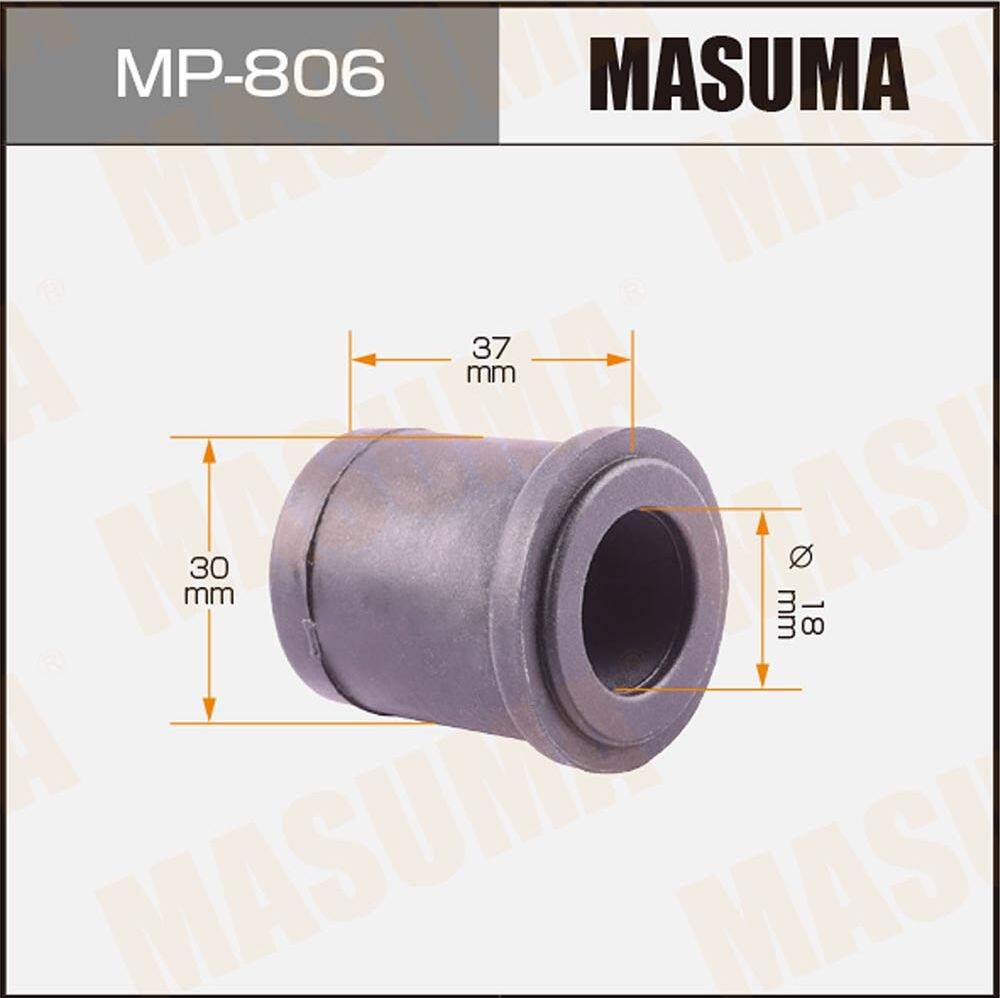 Втулка рессоры Masuma. Артикул MP-806