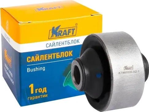 KT 883339_Сайлентблок переднего рычага Mitsubishi Lancer IX (03-08), Outlander ( (Kraft). Артикул KT883339